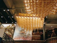 -古田居·特色寿司料理(星之岛旗舰店)
