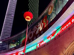 -砂之船奥莱(南京江宁店)