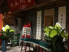 -京味斋·北京烤鸭(北京南站洋桥店)
