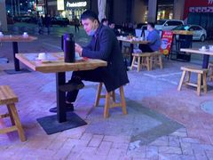 -八条友鲜货烧烤·脆皮烤鱼(石岩旗舰店)