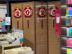 -三联韬奋书店(三里屯店)