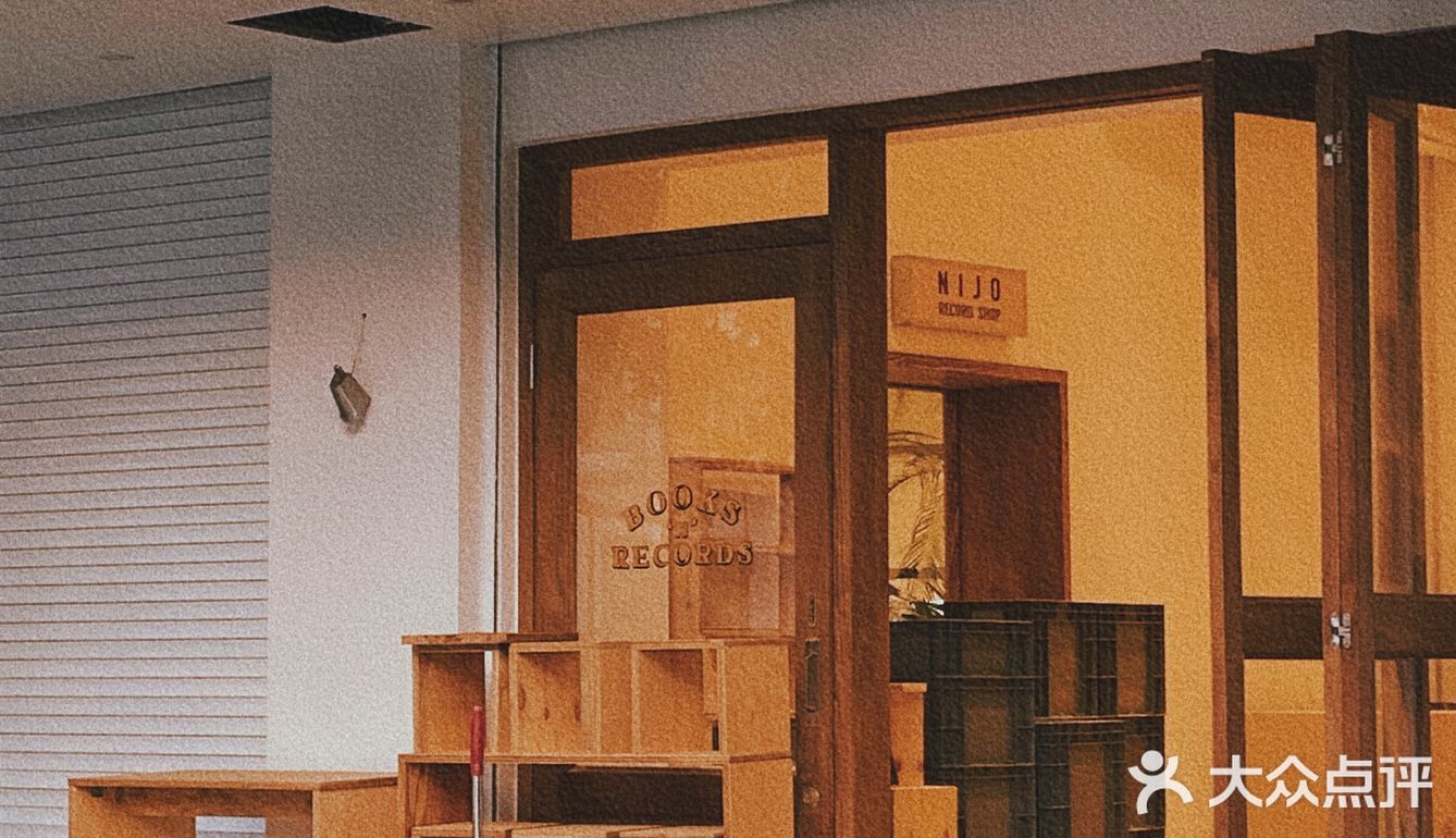 南京|看样子二条🉑️又要开四店啦‼️在线期待