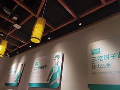-徐小姐地锅鸡(铜山万达店)