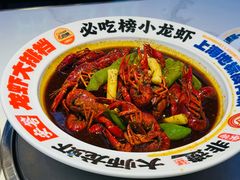 -安答龙虾·烧烤·大排档