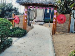 -郑州银基黄帝宫御温泉