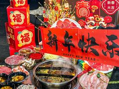-邓莽子老火锅(中兴路总店)