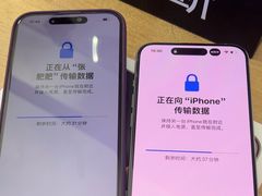 -苹果售后维修服务中心(东大直街总店)