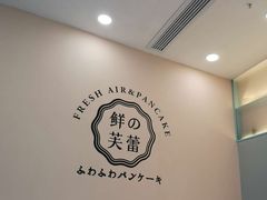 -凯德广场(金牛店)