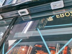 -盒马鲜生(大成店)