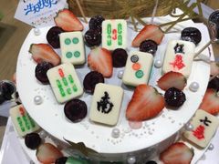 -丁先生蛋糕·品质鲜作(桐梓林店)