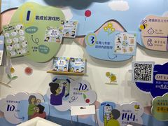 -国家会展中心