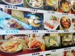 -古代饭堂(冠亚店)