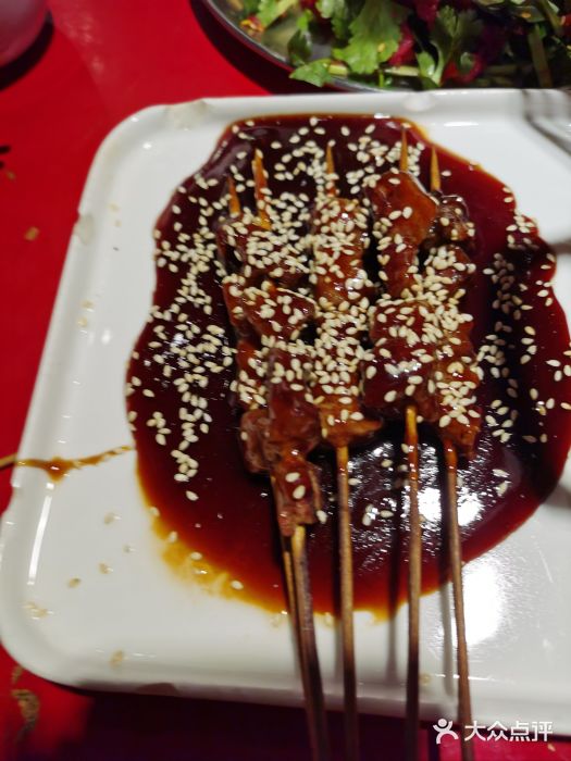 醉烧膘·烧烤夜宵王(总店)图片