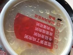 -肯德基(坑梓店)