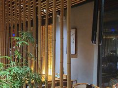 -竹里馆 ·茶食(奥体店)