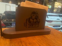 -野人部落(沈阳一店)
