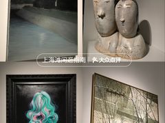 -中华艺术宫(上海美术馆)