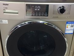 海尔洗衣机-国美电器(荔景商城店)