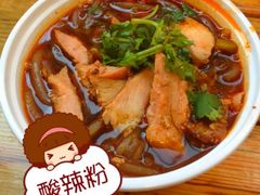 -双桂坊美食街(南大街商业步行街店)