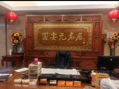 -无名居(中关村辽宁大厦店)