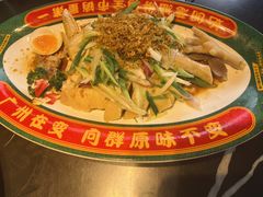 -粤·向群饭店(二沙岛店)