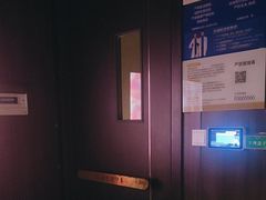 -蓉府金足印象影院式足道·按摩·SPA·美食(青白江31分店)