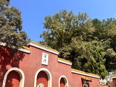-炎帝陵景区