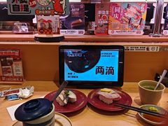-寿司郎(皇庭广场店)