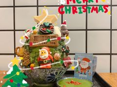 -WONDER ICE 萬得冰田(建設路总店)