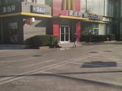 -麦当劳(湖光北街店)