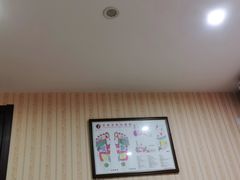 -月宫足道(观前街店)