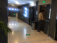 -至潮影城(庆春路锦和大厦店)