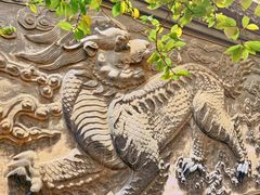 -天一阁博物院