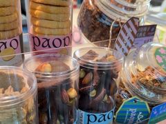 -PAOPAO Bakery&Café(港汇店)