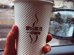 -薛昌利大米面皮(南关正街店)