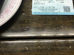 -协和菜馆(凤凰街店)