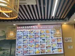 -江记甜品(罗湖店)