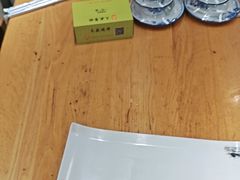 -天盛海鲜烧烤大排档·本地小海鲜·牟平腿穗子(幸福店)