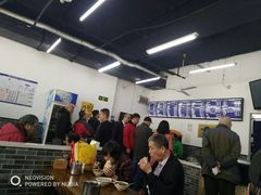 -老磁器口豆汁店(马家堡店)