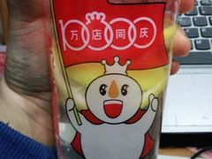 -蜜雪冰城(丁家庄店)