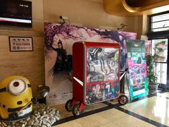 -大光明电影院(南京西路店)