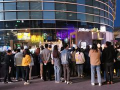 -大族广场Mall&More