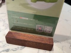 -奉天小馆·非遗东北菜(济南万象城店)