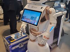 -东浩兰生上海世博展览馆