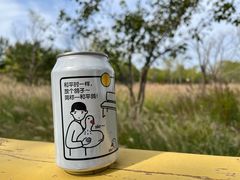 -东郊湿地公园