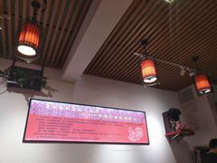 大堂-重庆烧鸡公火锅(簋街店)