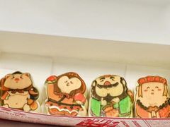 -北京稻香村(零号店)
