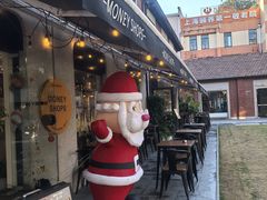 -Money Shops(愚园路店)