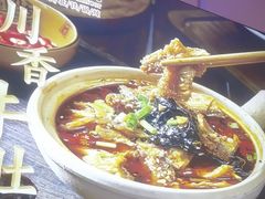 -徐家屯铁锅炖(宋家庄店)