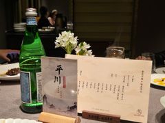 -平川·程玉平川菜工作室